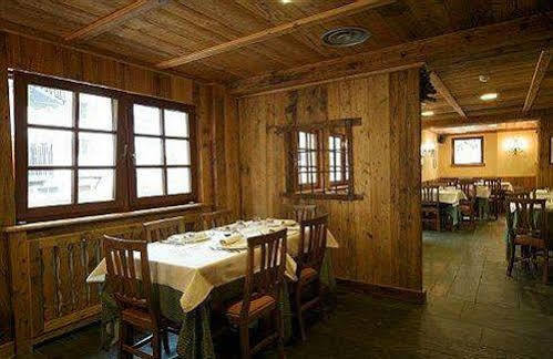 Maison Saint Jean Hotel 4*